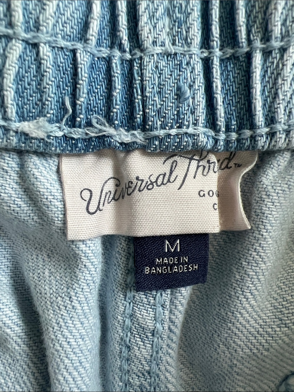 Universal Thread Light Blue Wide-Leg Drawstring Jeans - Picture 2 of 3